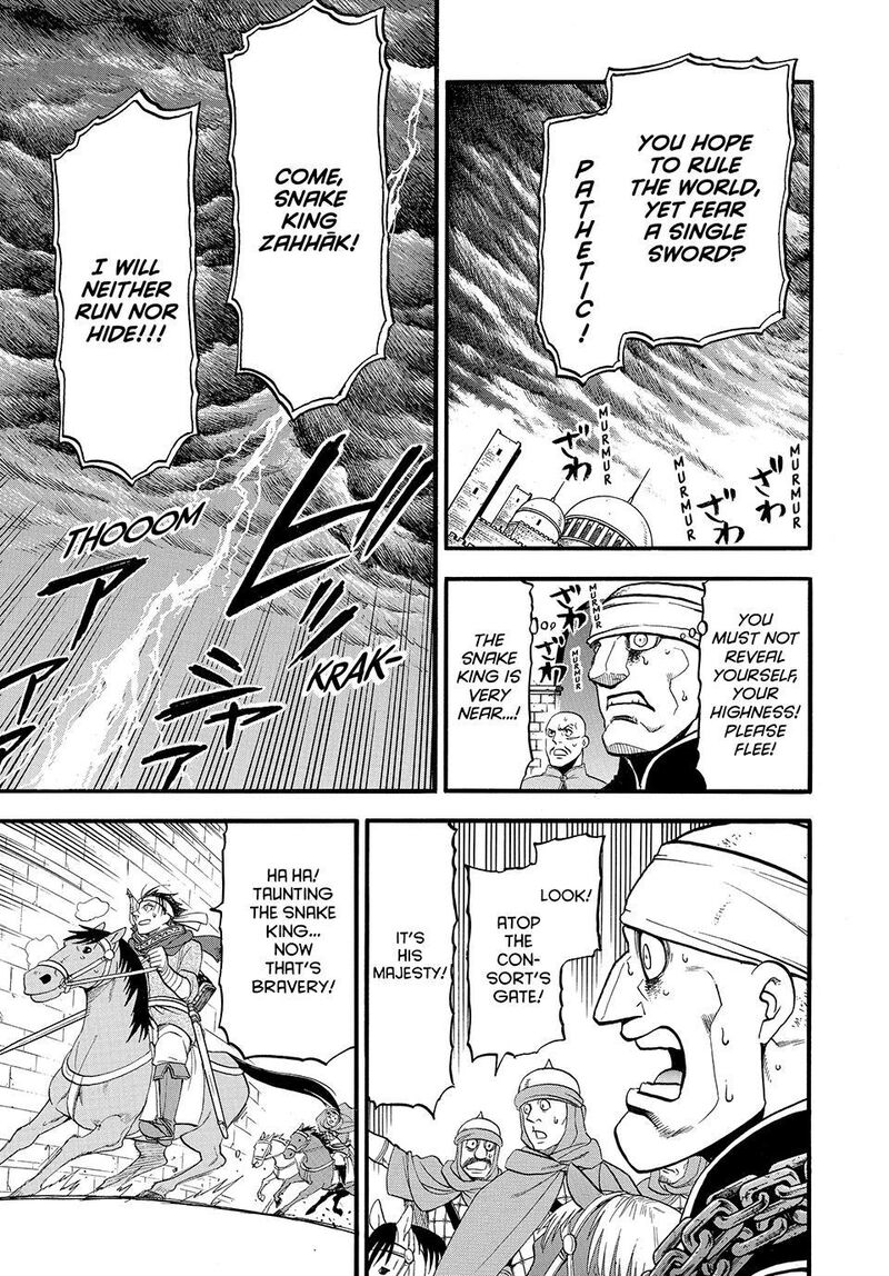 The Heroic Legend Of Arslan Arakawa Hiromu 154 7