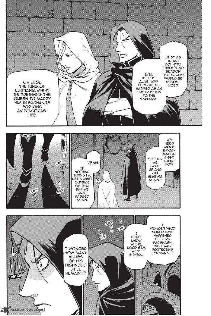 The Heroic Legend Of Arslan Arakawa Hiromu 17 17