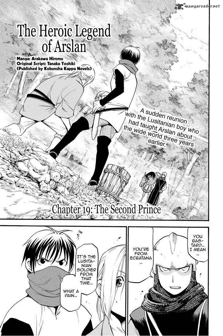 The Heroic Legend Of Arslan Arakawa Hiromu 19 1