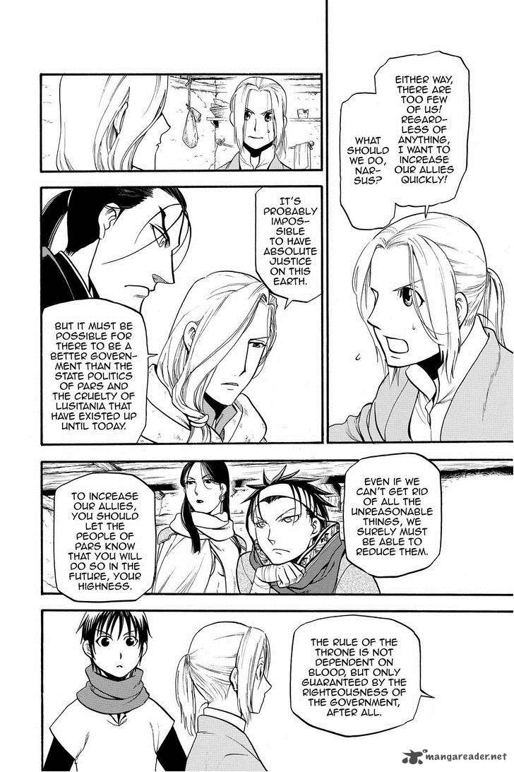 The Heroic Legend Of Arslan Arakawa Hiromu 19 12