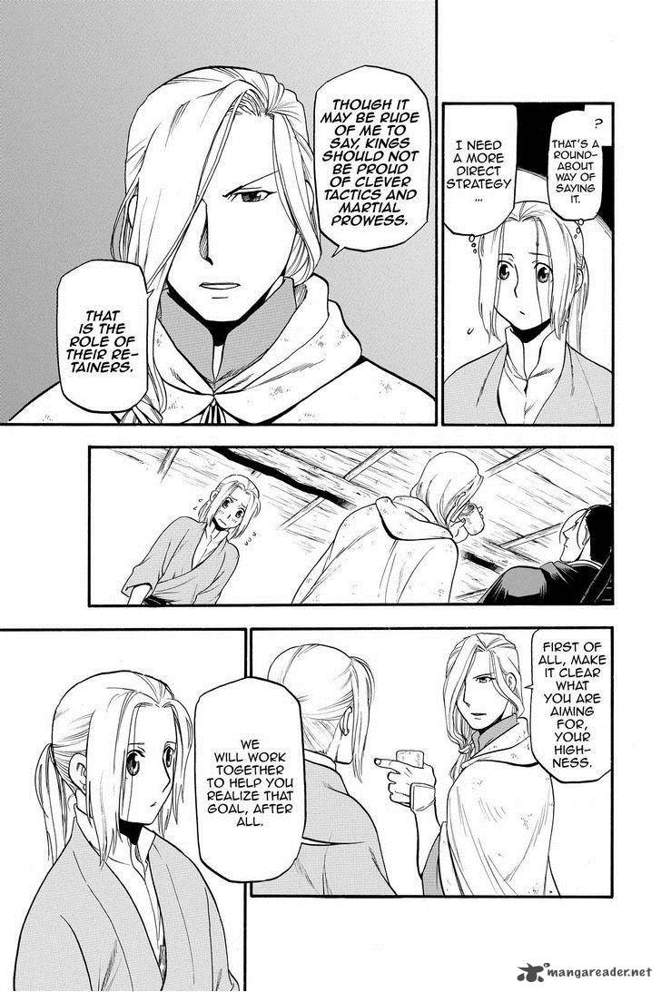 The Heroic Legend Of Arslan Arakawa Hiromu 19 13