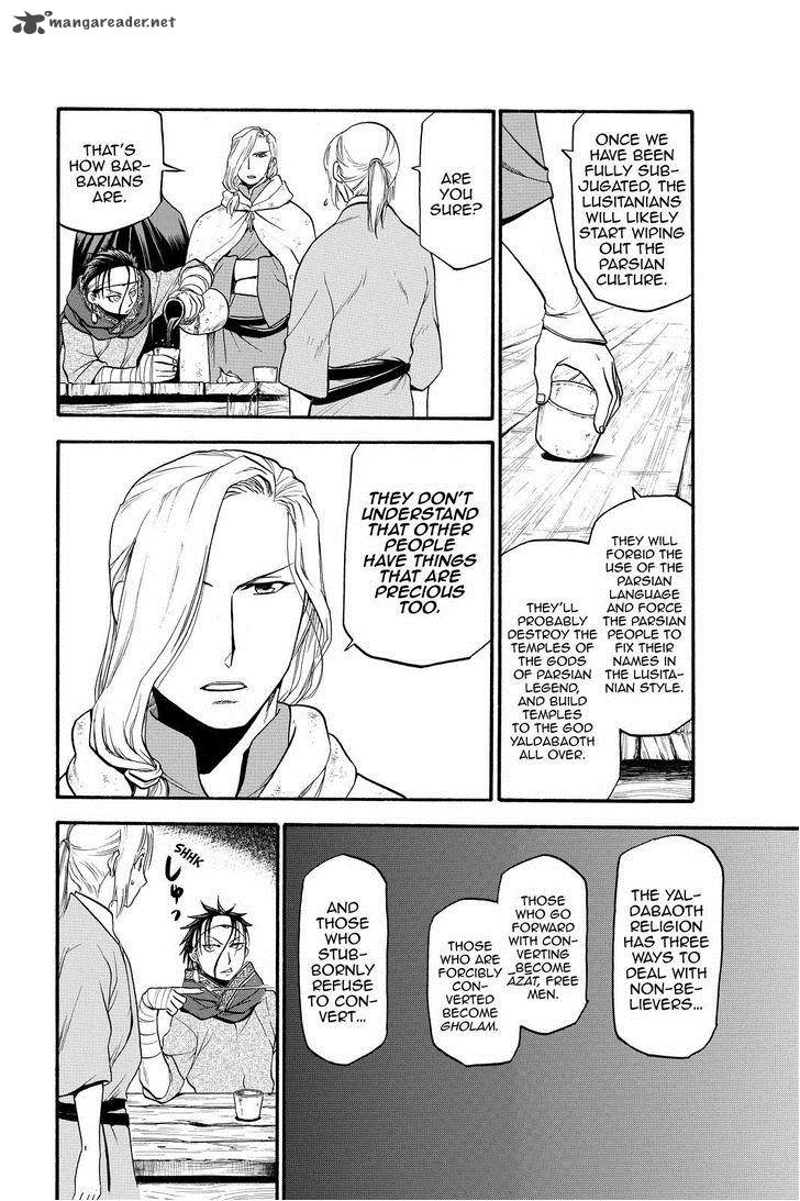 The Heroic Legend Of Arslan Arakawa Hiromu 19 14