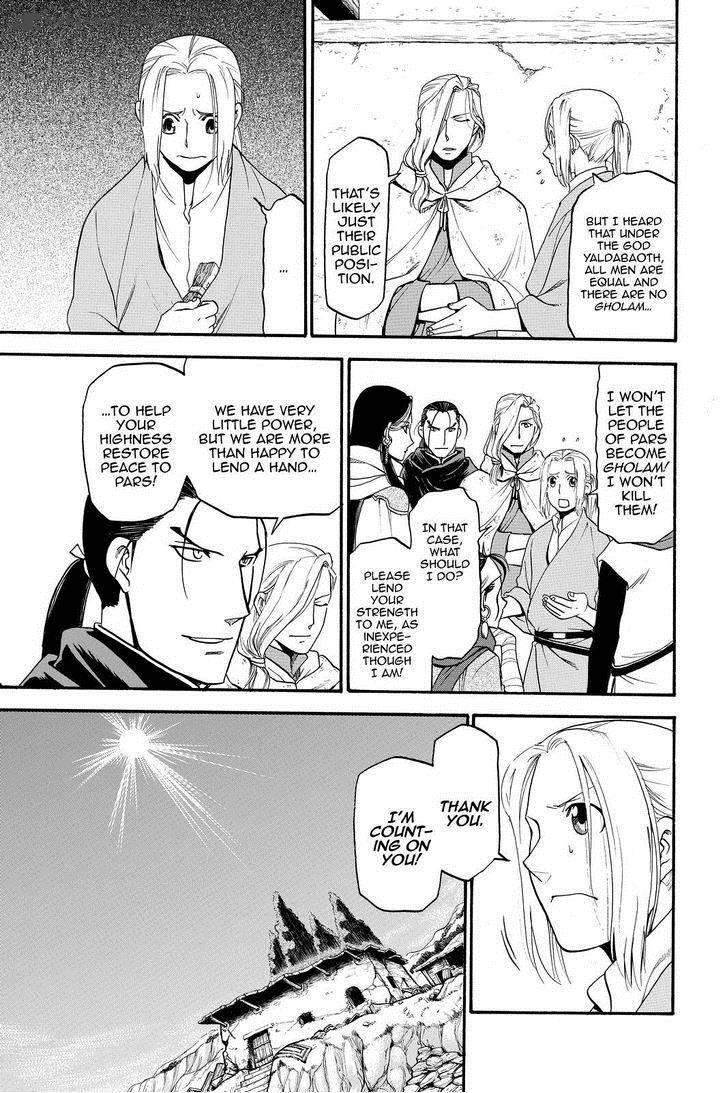 The Heroic Legend Of Arslan Arakawa Hiromu 19 15