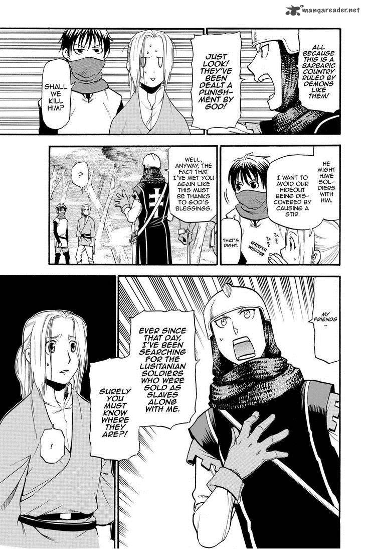 The Heroic Legend Of Arslan Arakawa Hiromu 19 3
