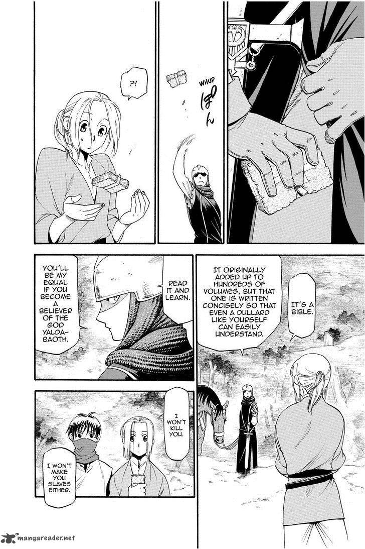 The Heroic Legend Of Arslan Arakawa Hiromu 19 6
