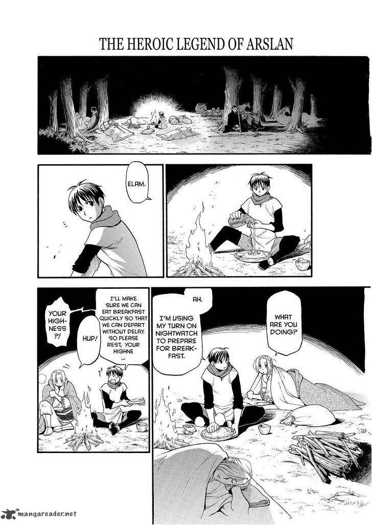 The Heroic Legend Of Arslan Arakawa Hiromu 23 10