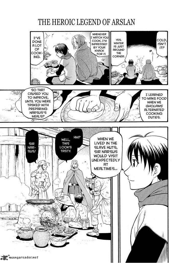 The Heroic Legend Of Arslan Arakawa Hiromu 23 11