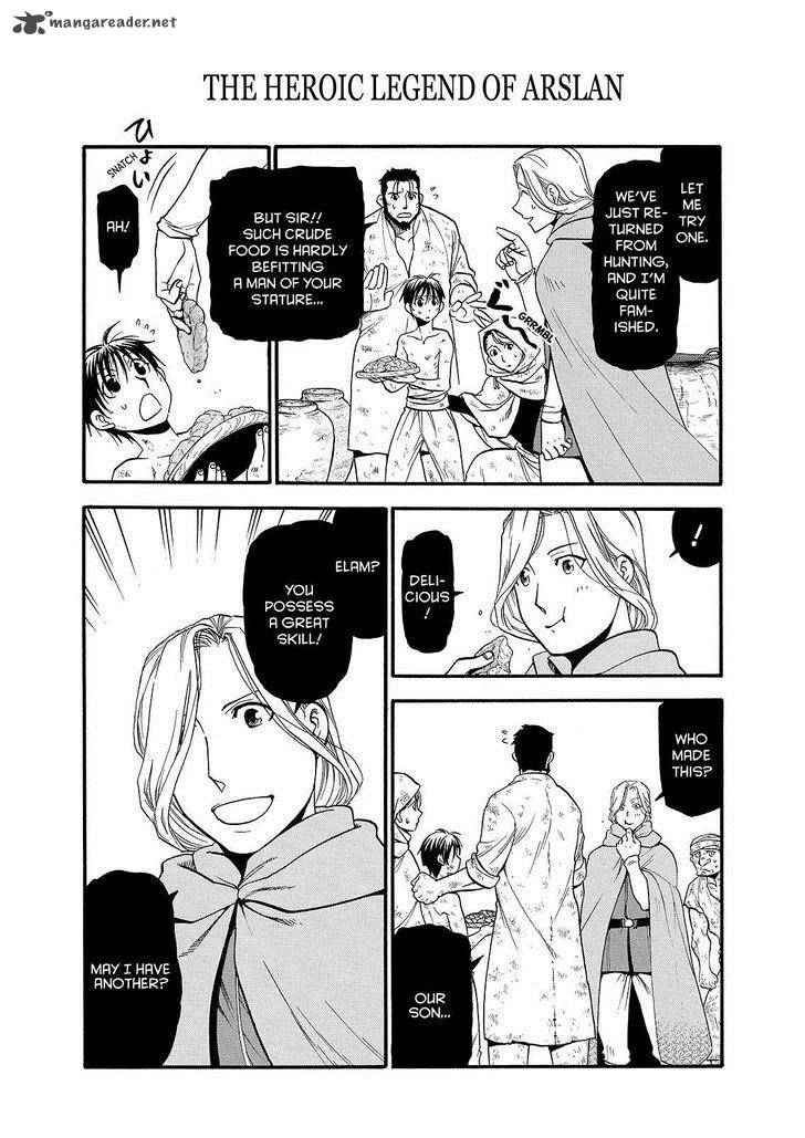 The Heroic Legend Of Arslan Arakawa Hiromu 23 12