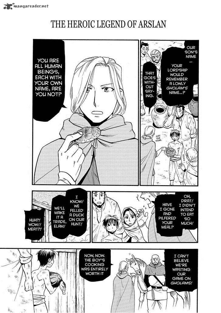 The Heroic Legend Of Arslan Arakawa Hiromu 23 13