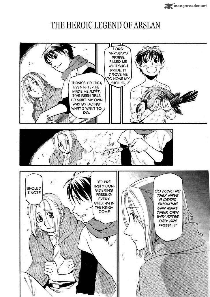 The Heroic Legend Of Arslan Arakawa Hiromu 23 14