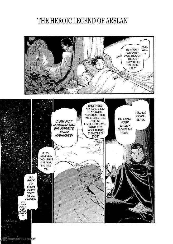 The Heroic Legend Of Arslan Arakawa Hiromu 23 15