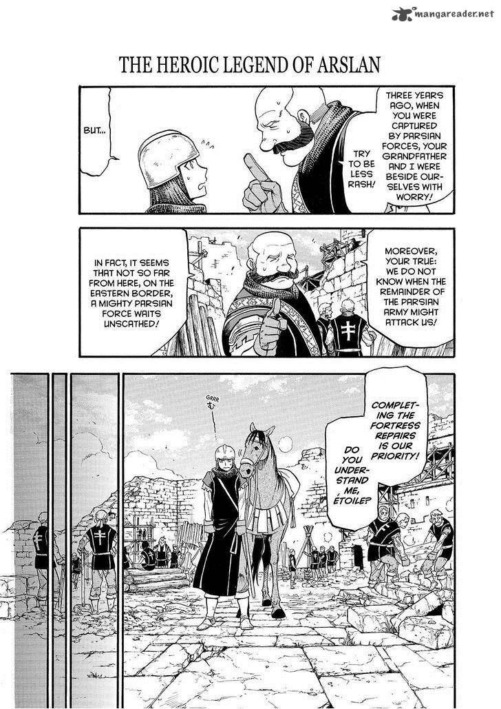 The Heroic Legend Of Arslan Arakawa Hiromu 23 19