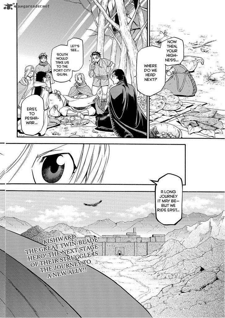 The Heroic Legend Of Arslan Arakawa Hiromu 23 20