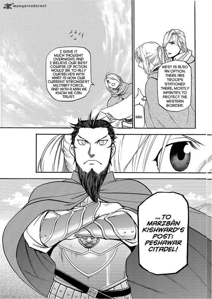 The Heroic Legend Of Arslan Arakawa Hiromu 23 21