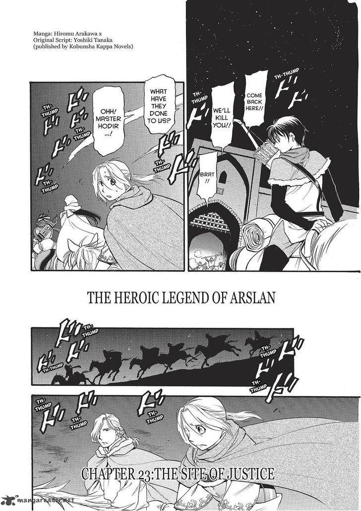 The Heroic Legend Of Arslan Arakawa Hiromu 23 4