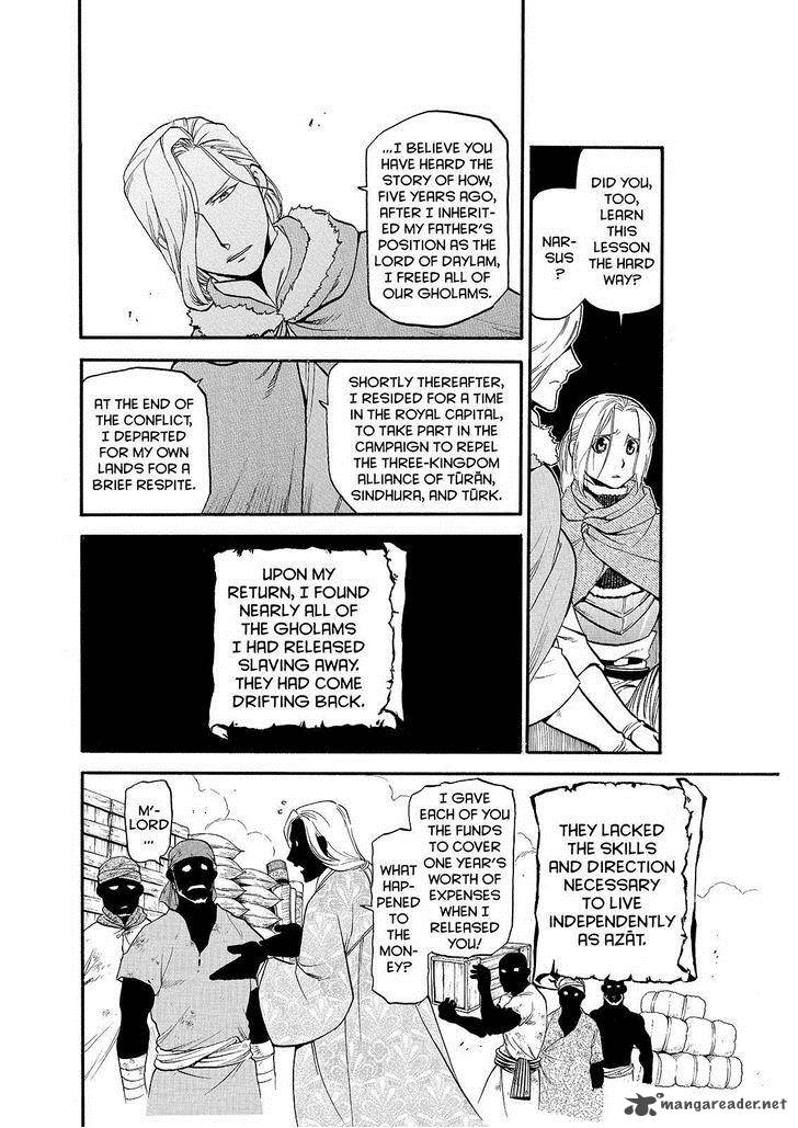 The Heroic Legend Of Arslan Arakawa Hiromu 23 6