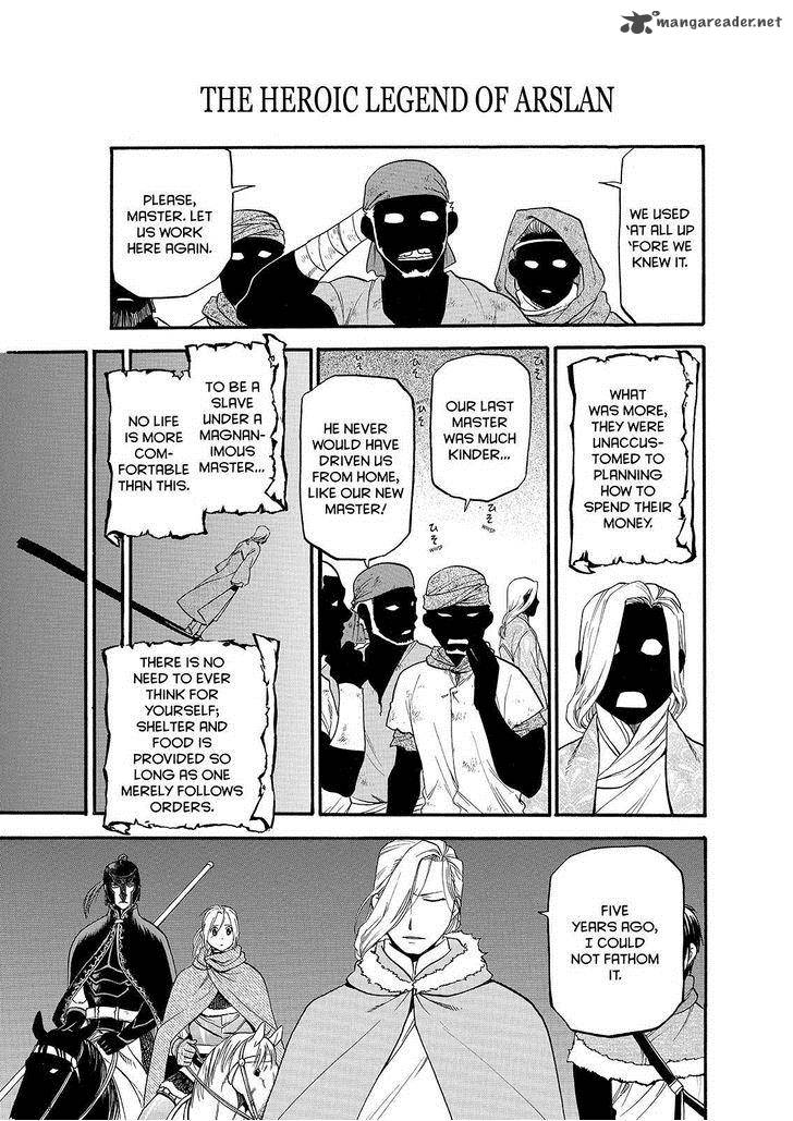 The Heroic Legend Of Arslan Arakawa Hiromu 23 7
