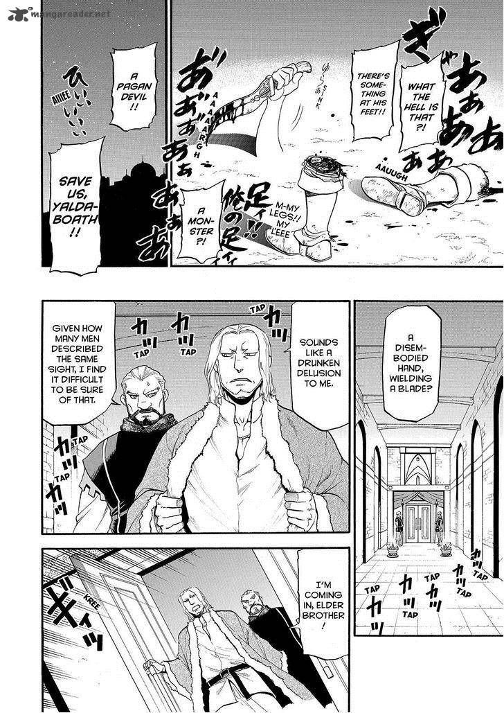 The Heroic Legend Of Arslan Arakawa Hiromu 24 10