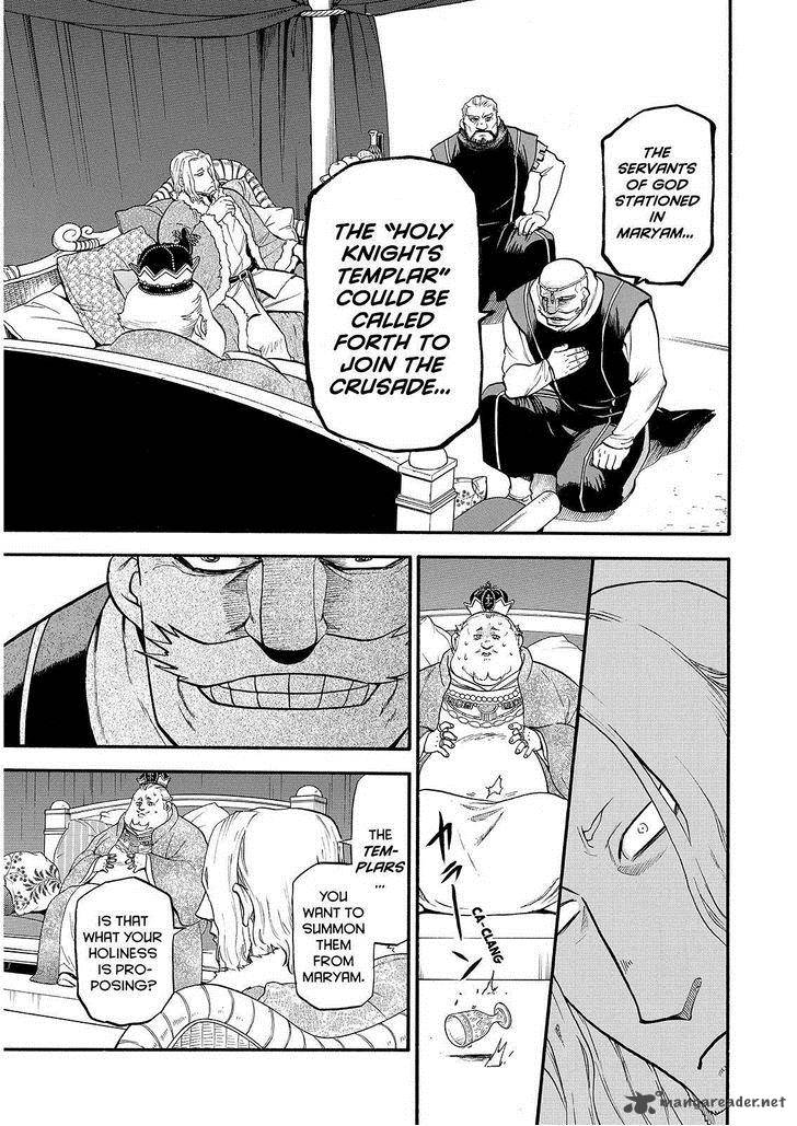 The Heroic Legend Of Arslan Arakawa Hiromu 24 13