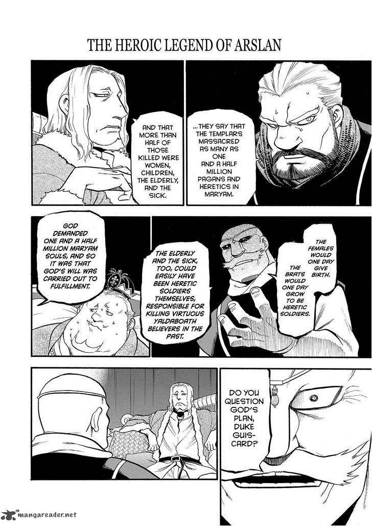 The Heroic Legend Of Arslan Arakawa Hiromu 24 14