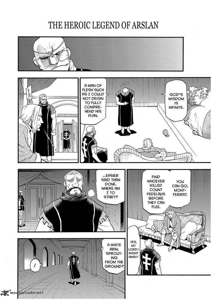 The Heroic Legend Of Arslan Arakawa Hiromu 24 16