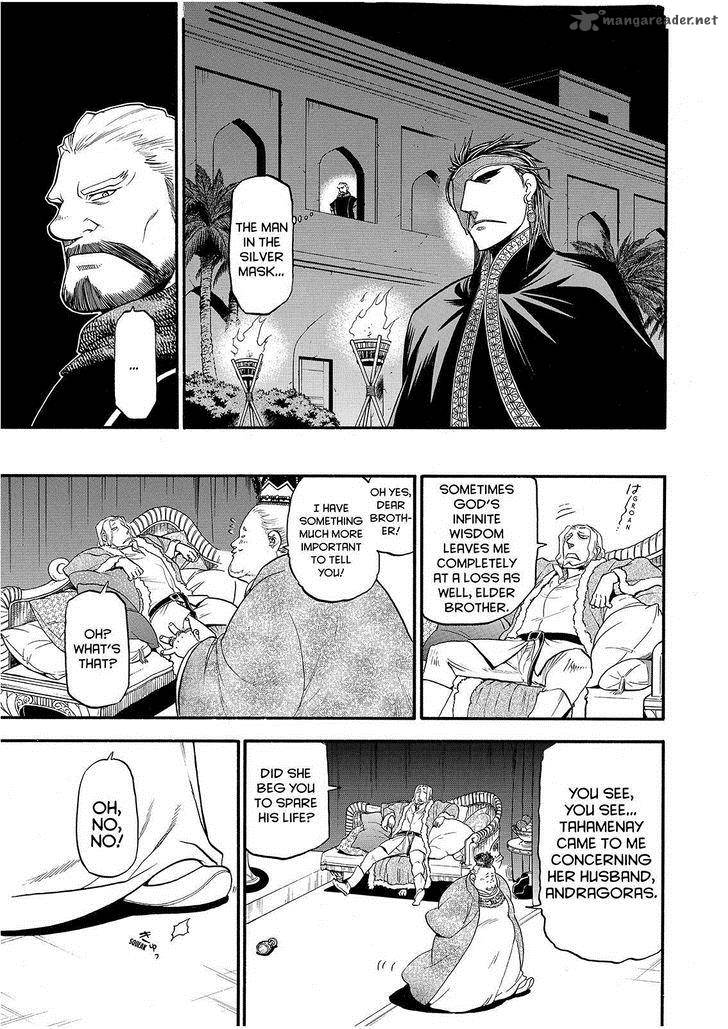The Heroic Legend Of Arslan Arakawa Hiromu 24 17