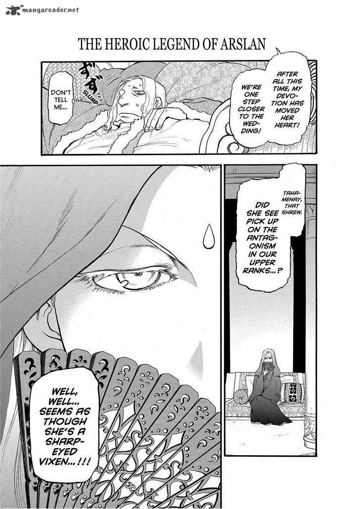 The Heroic Legend Of Arslan Arakawa Hiromu 24 19