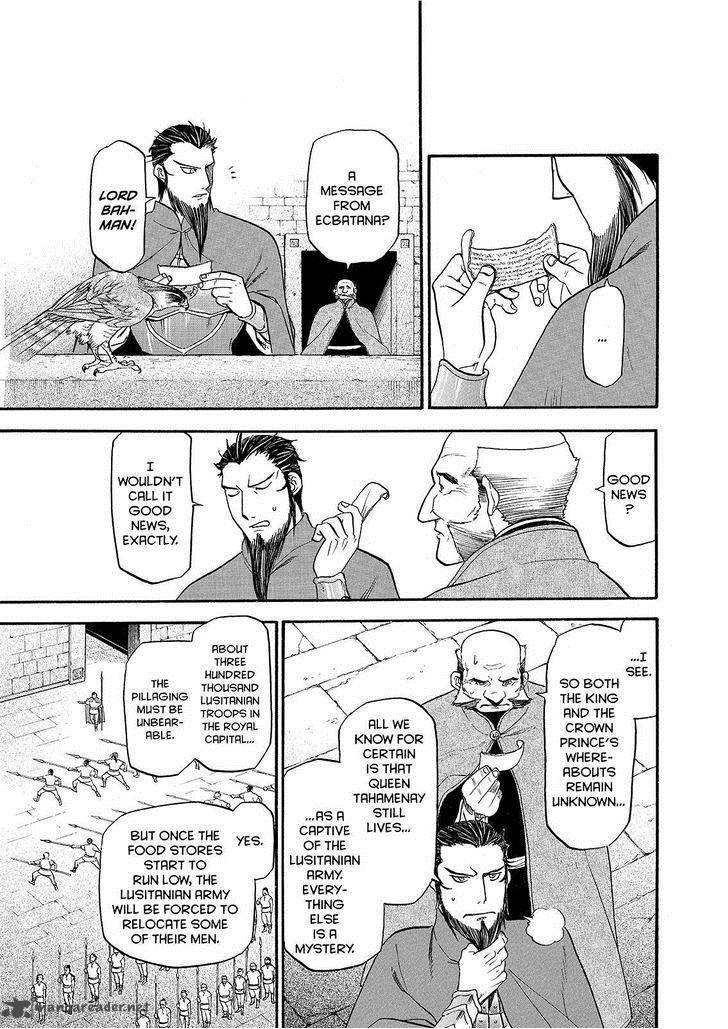 The Heroic Legend Of Arslan Arakawa Hiromu 24 3