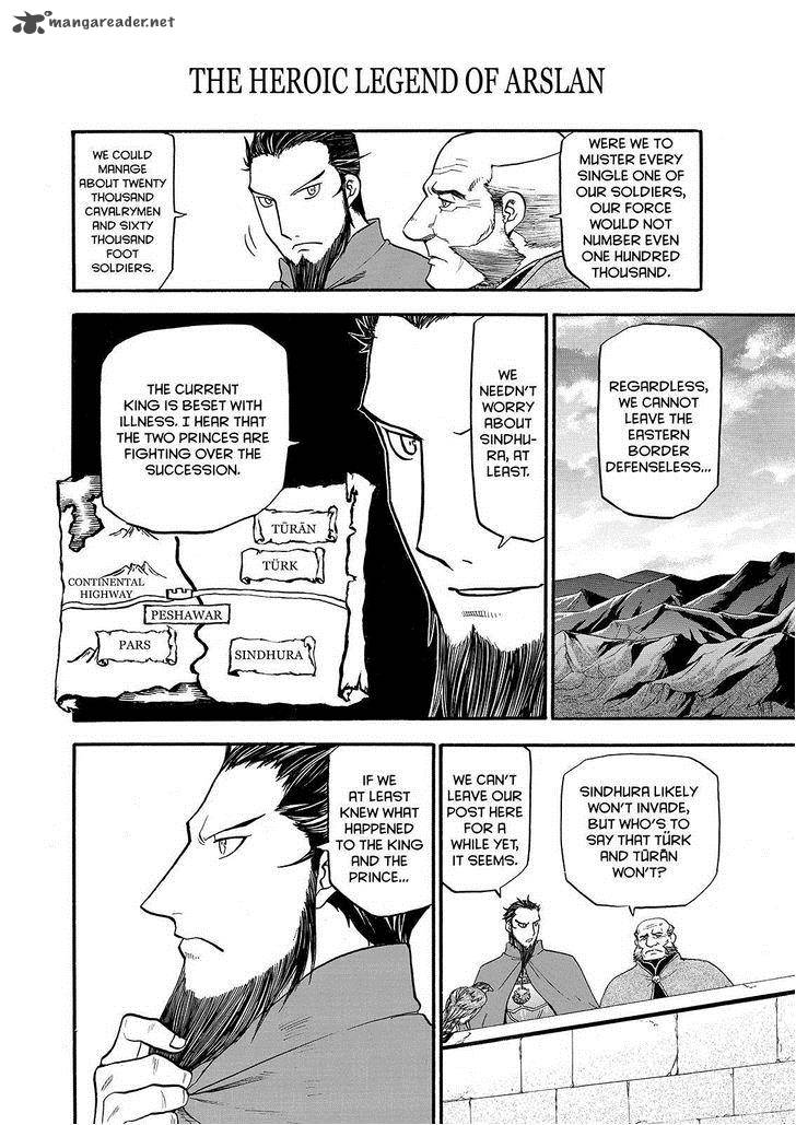 The Heroic Legend Of Arslan Arakawa Hiromu 24 4