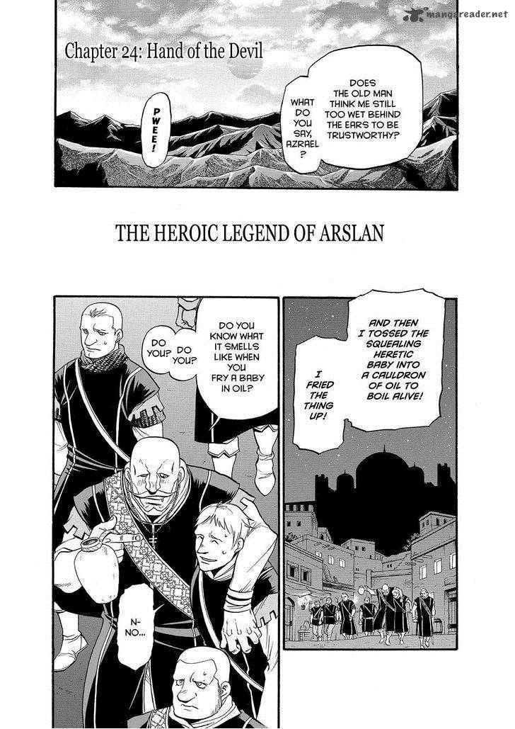 The Heroic Legend Of Arslan Arakawa Hiromu 24 6