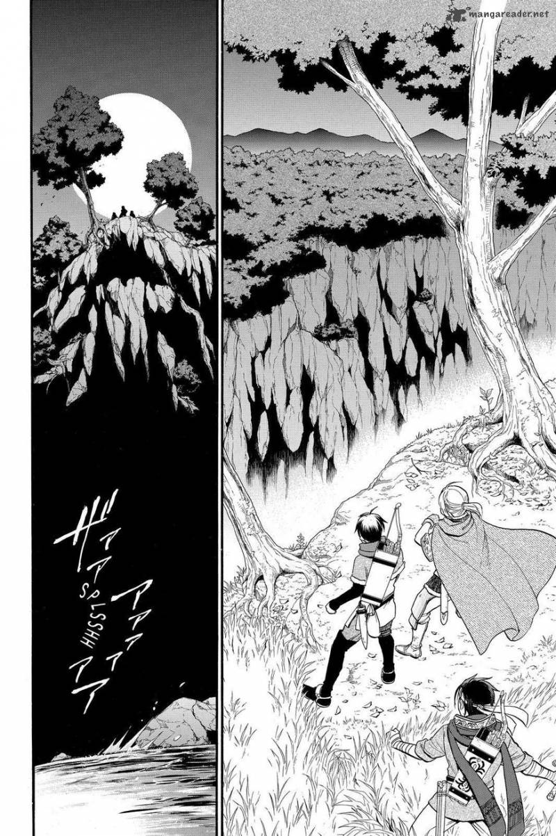 The Heroic Legend Of Arslan Arakawa Hiromu 26 14