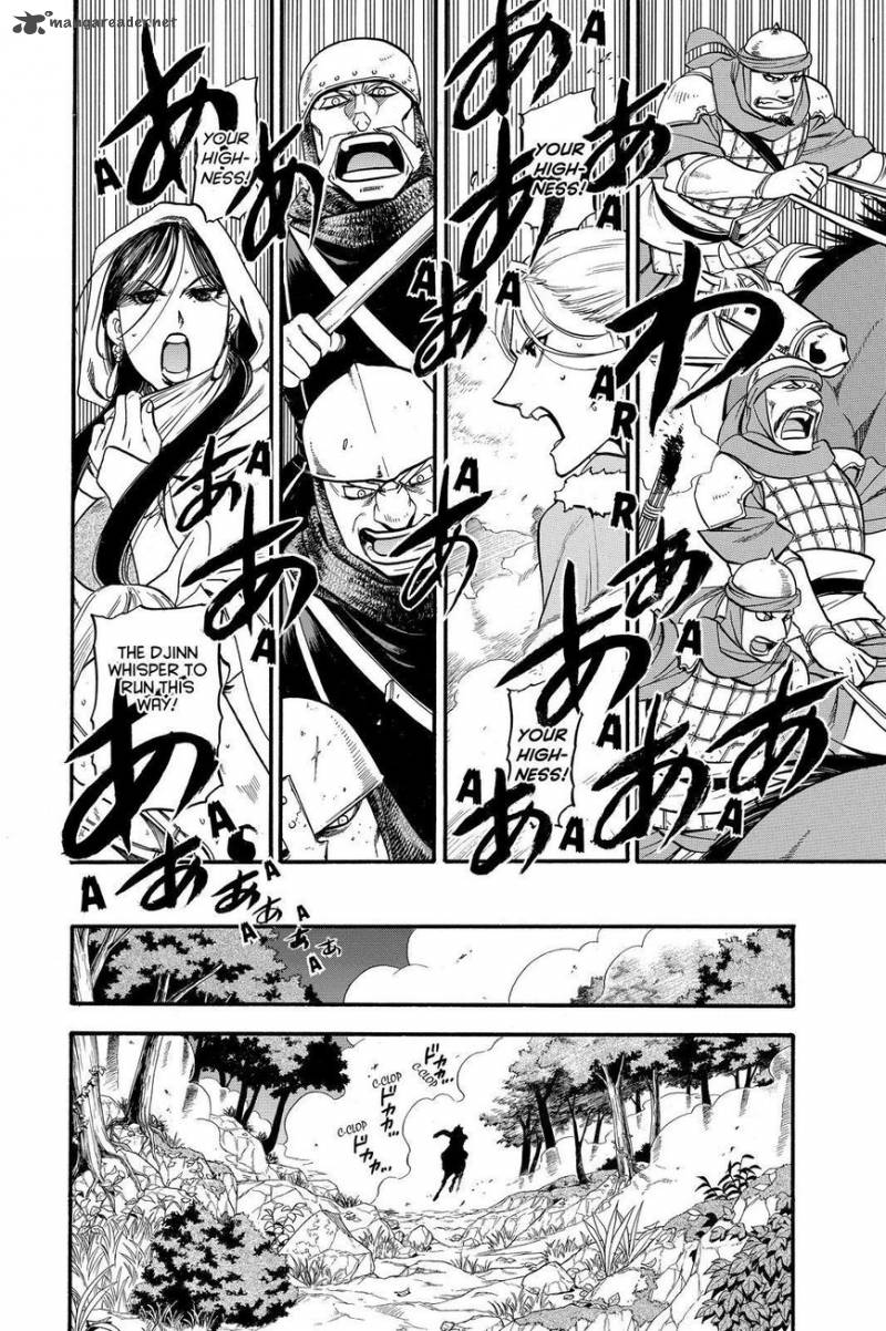 The Heroic Legend Of Arslan Arakawa Hiromu 26 2