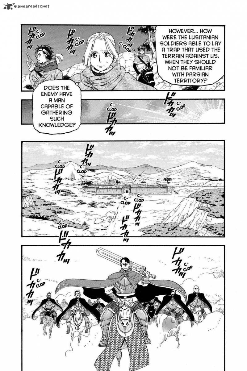 The Heroic Legend Of Arslan Arakawa Hiromu 26 23