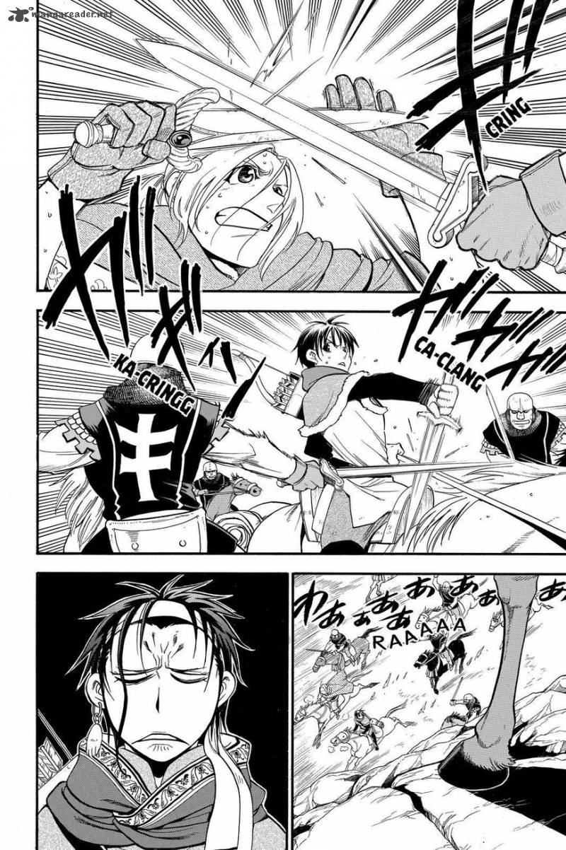The Heroic Legend Of Arslan Arakawa Hiromu 26 4