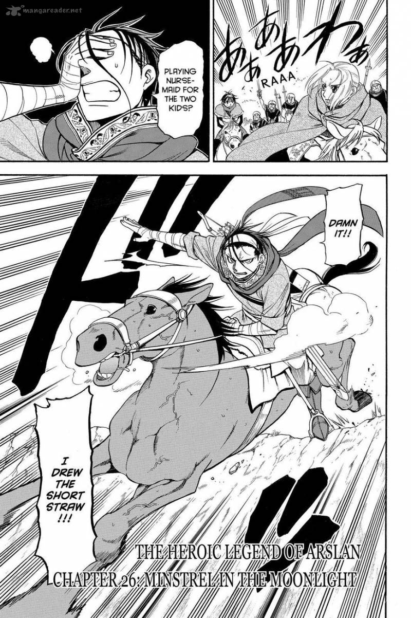 The Heroic Legend Of Arslan Arakawa Hiromu 26 5