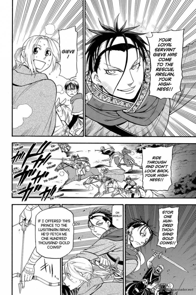 The Heroic Legend Of Arslan Arakawa Hiromu 26 8