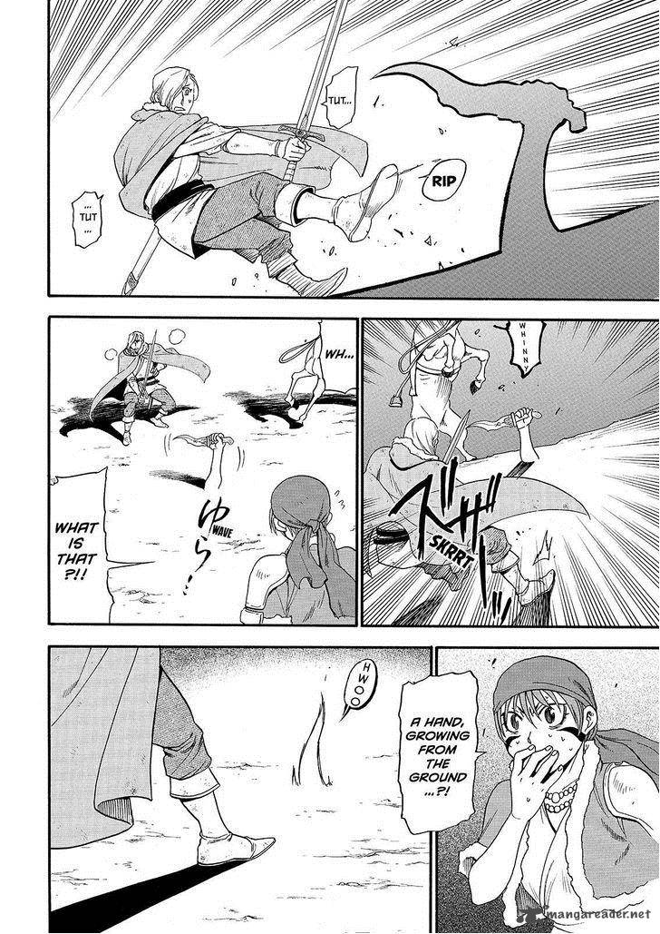 The Heroic Legend Of Arslan Arakawa Hiromu 29 26