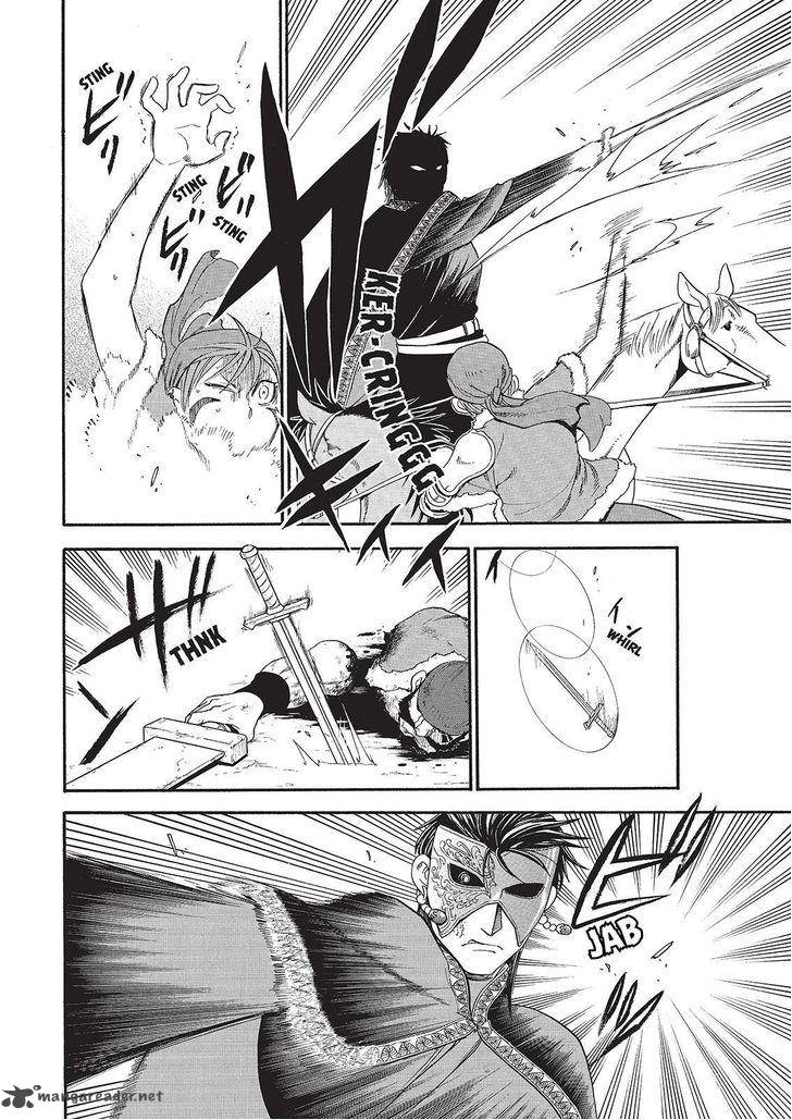 The Heroic Legend Of Arslan Arakawa Hiromu 29 4