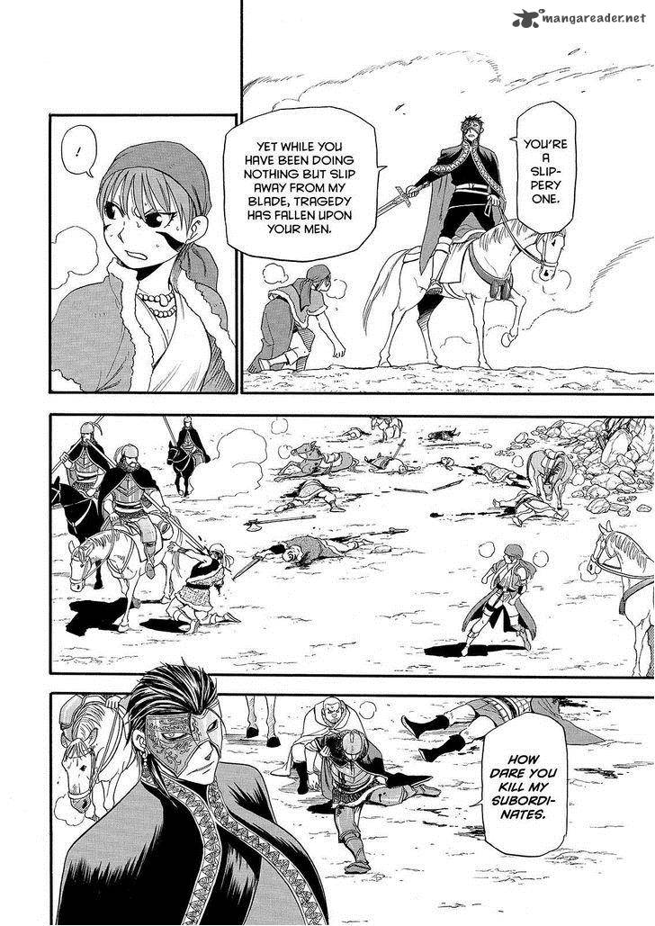 The Heroic Legend Of Arslan Arakawa Hiromu 29 6