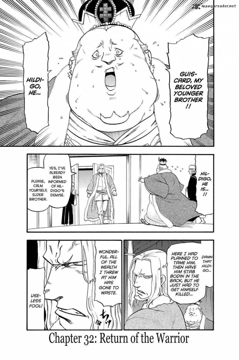 The Heroic Legend Of Arslan Arakawa Hiromu 32 1
