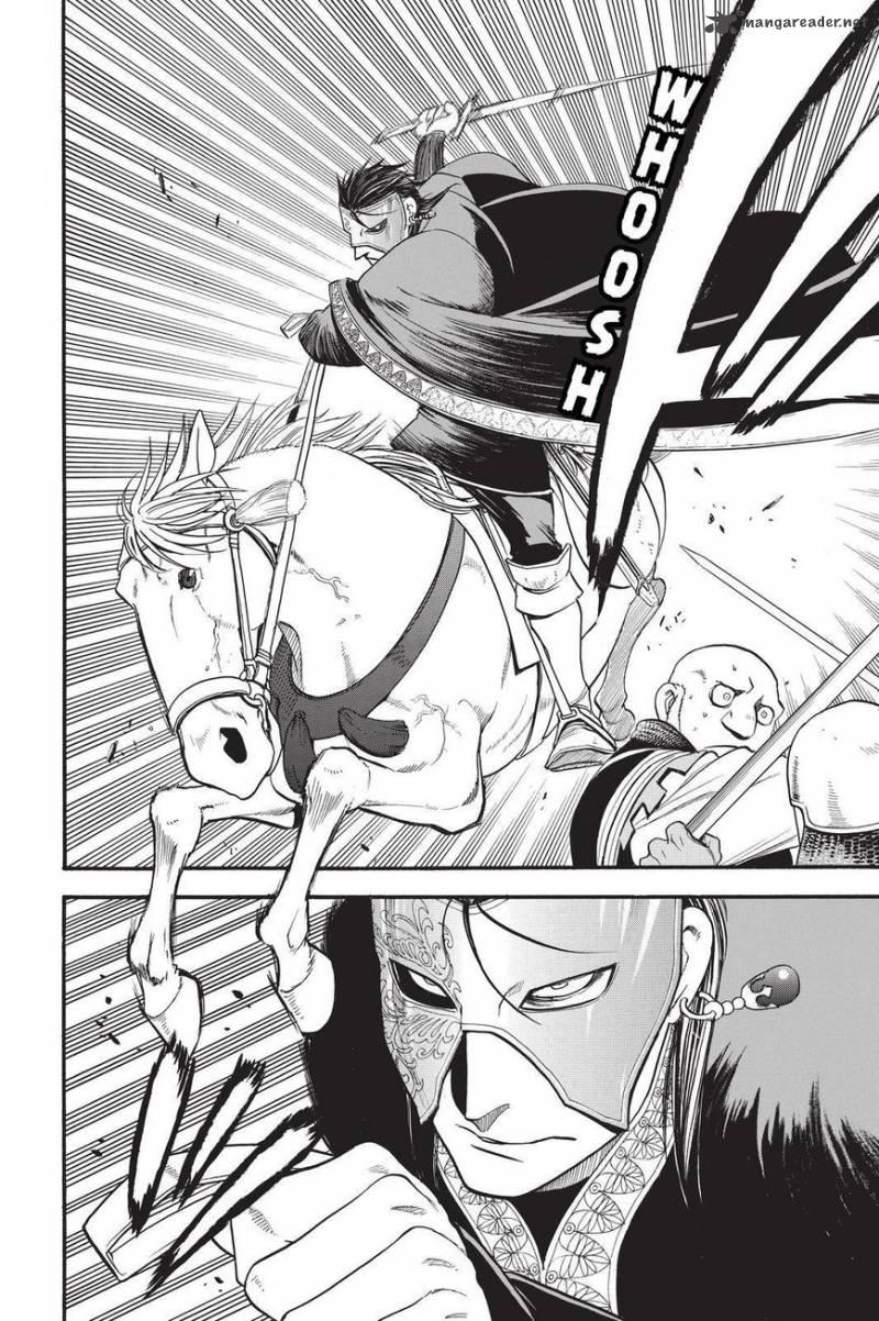 The Heroic Legend Of Arslan Arakawa Hiromu 32 12