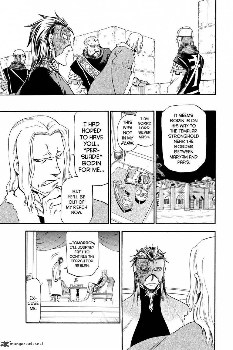 The Heroic Legend Of Arslan Arakawa Hiromu 32 17