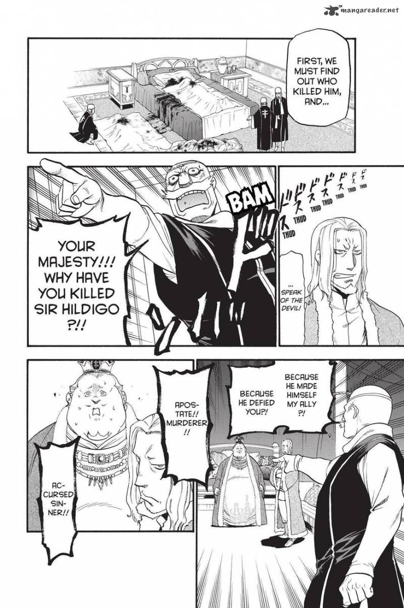 The Heroic Legend Of Arslan Arakawa Hiromu 32 2