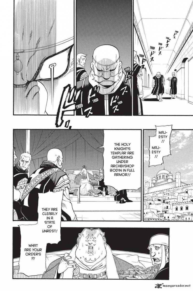 The Heroic Legend Of Arslan Arakawa Hiromu 32 6