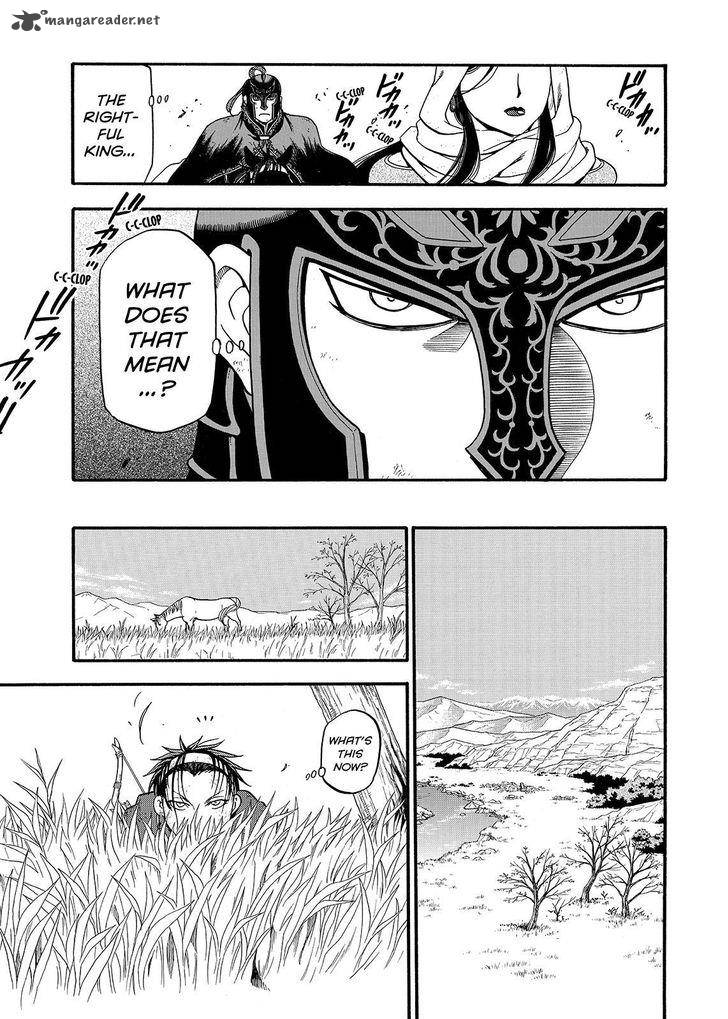 The Heroic Legend Of Arslan Arakawa Hiromu 34 13