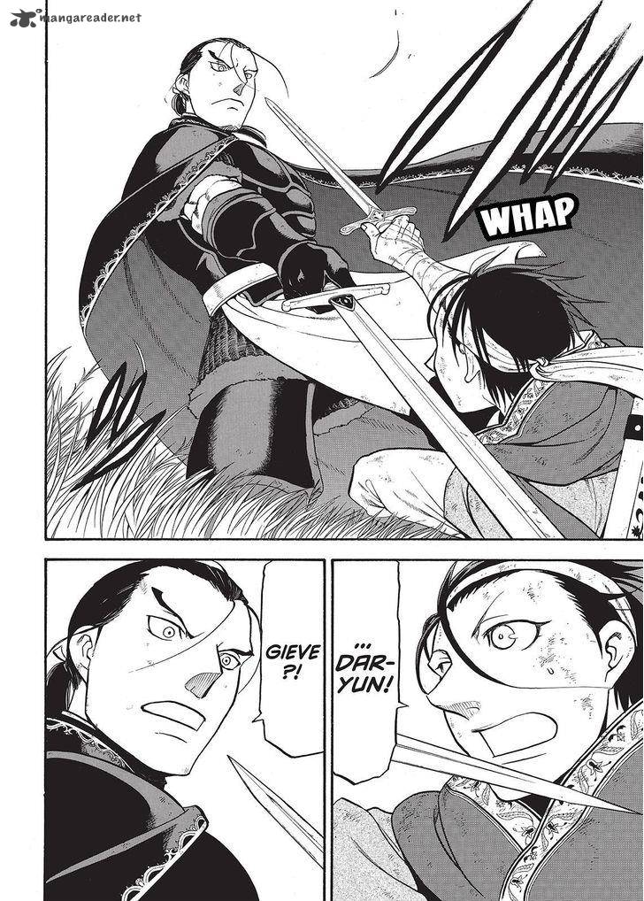 The Heroic Legend Of Arslan Arakawa Hiromu 34 16