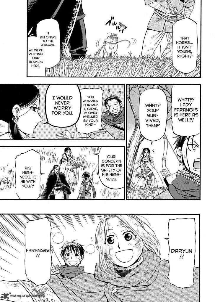 The Heroic Legend Of Arslan Arakawa Hiromu 34 17