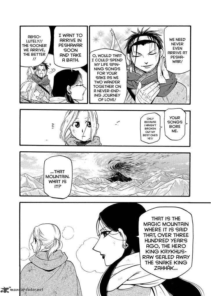 The Heroic Legend Of Arslan Arakawa Hiromu 34 24