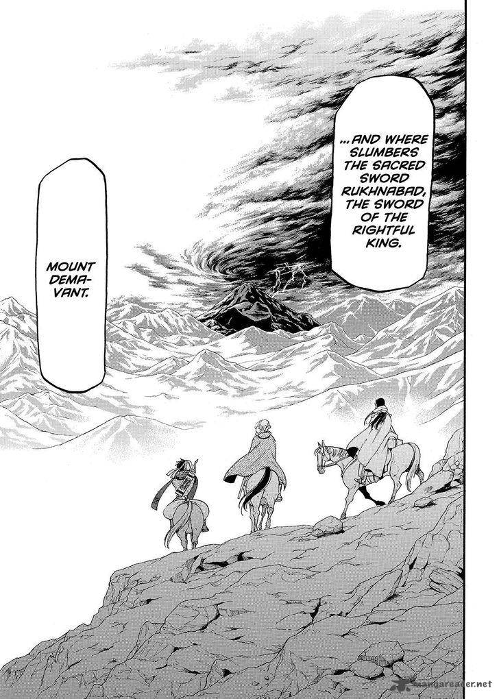 The Heroic Legend Of Arslan Arakawa Hiromu 34 25