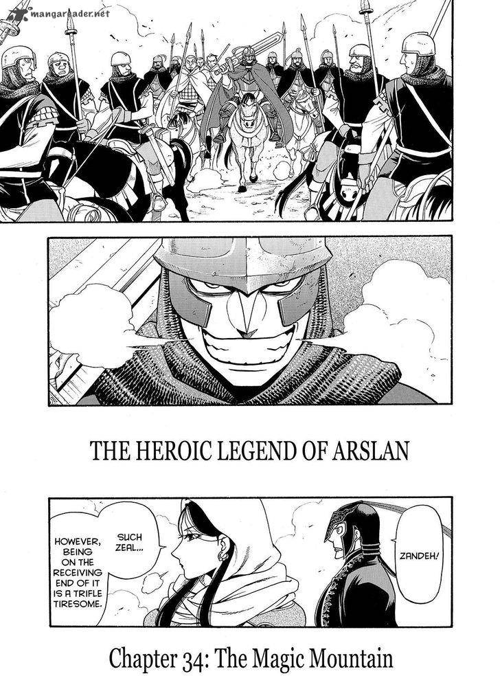 The Heroic Legend Of Arslan Arakawa Hiromu 34 3